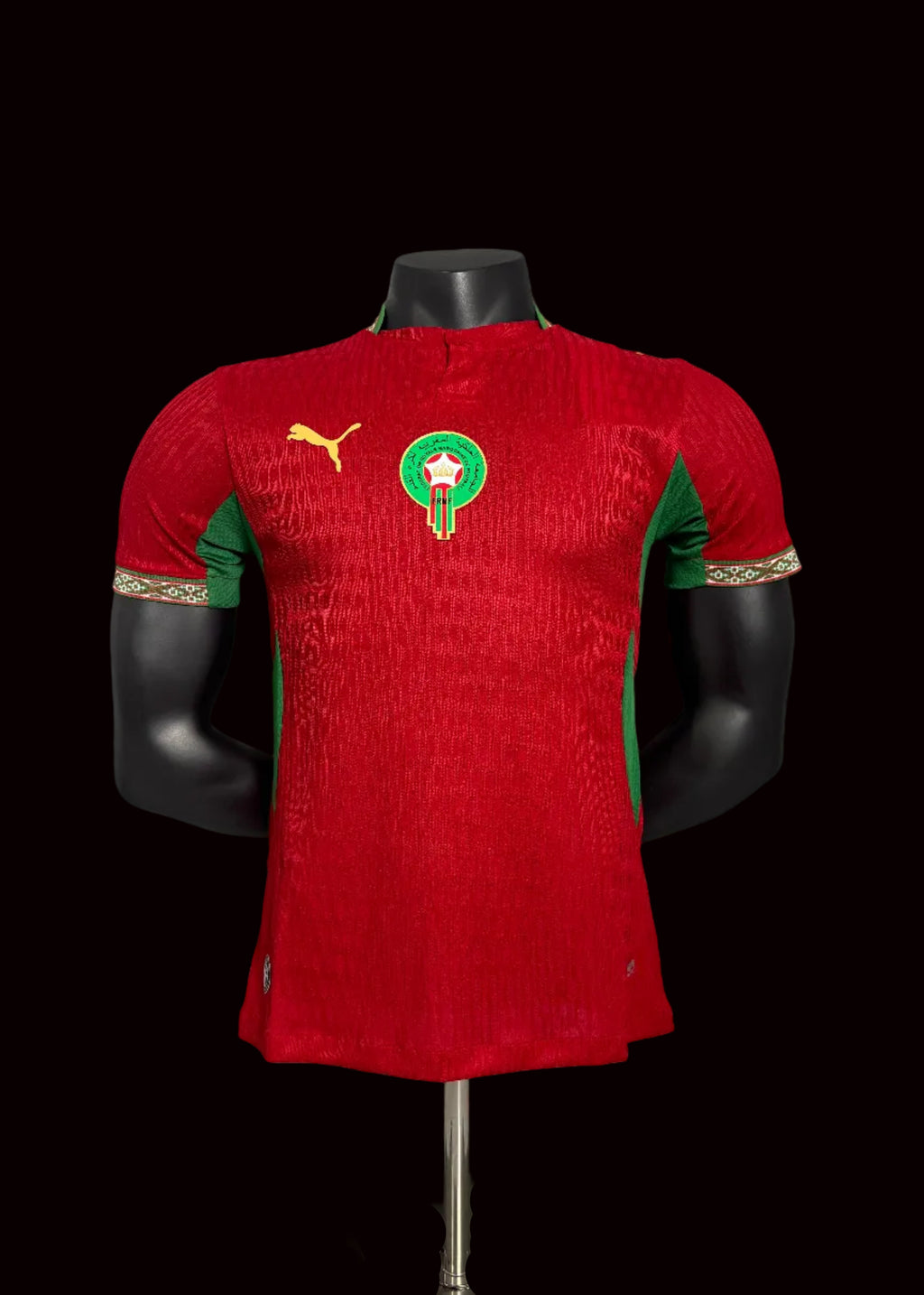 Maillot Maroc 2026