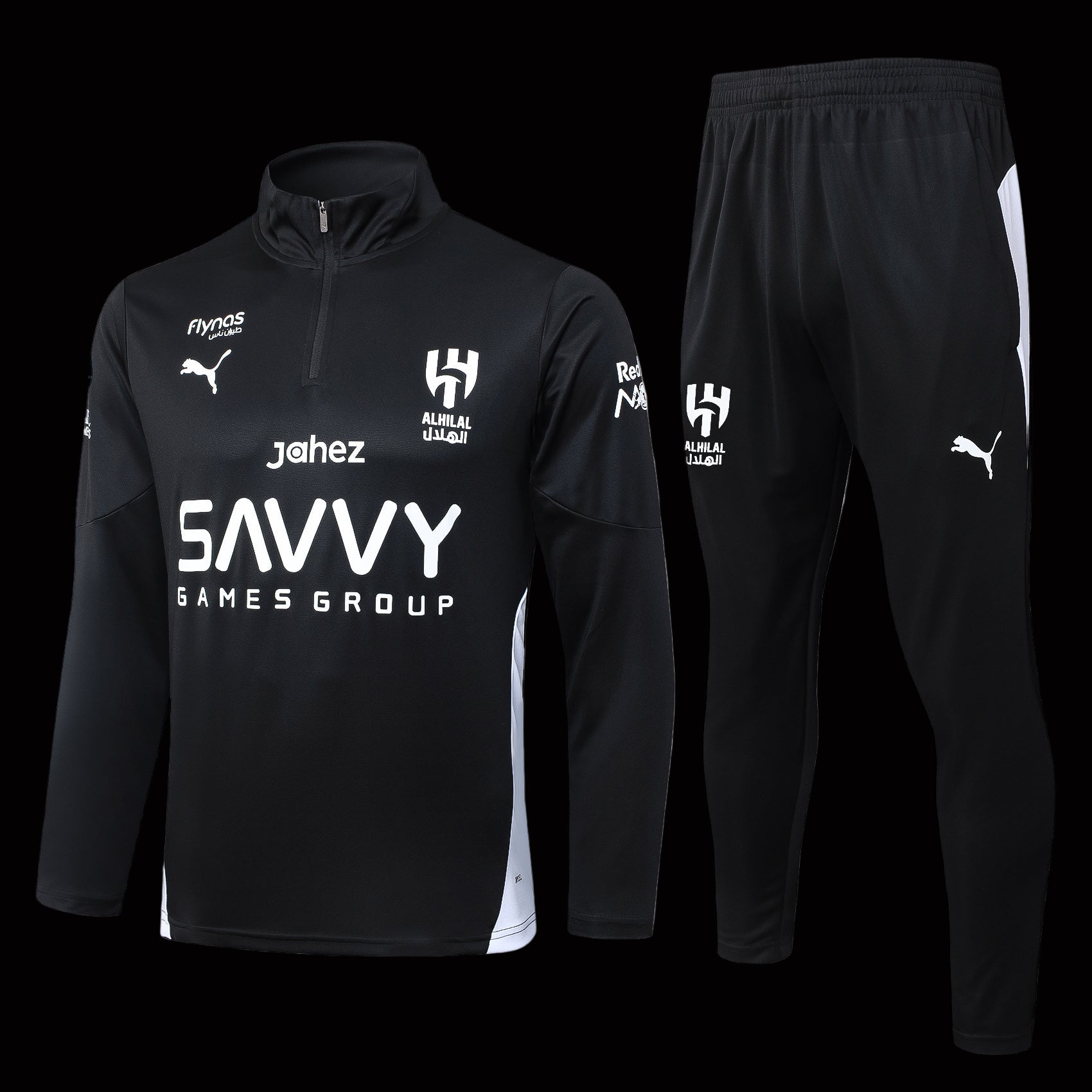 Survêtement Al Hilal