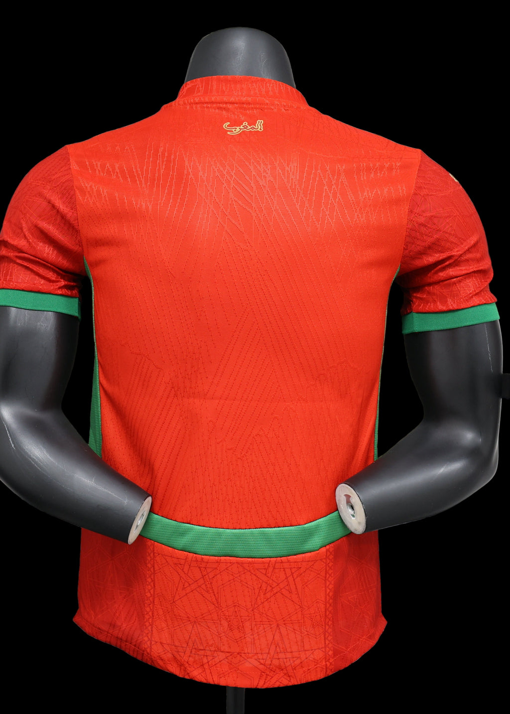 Maillot Maroc