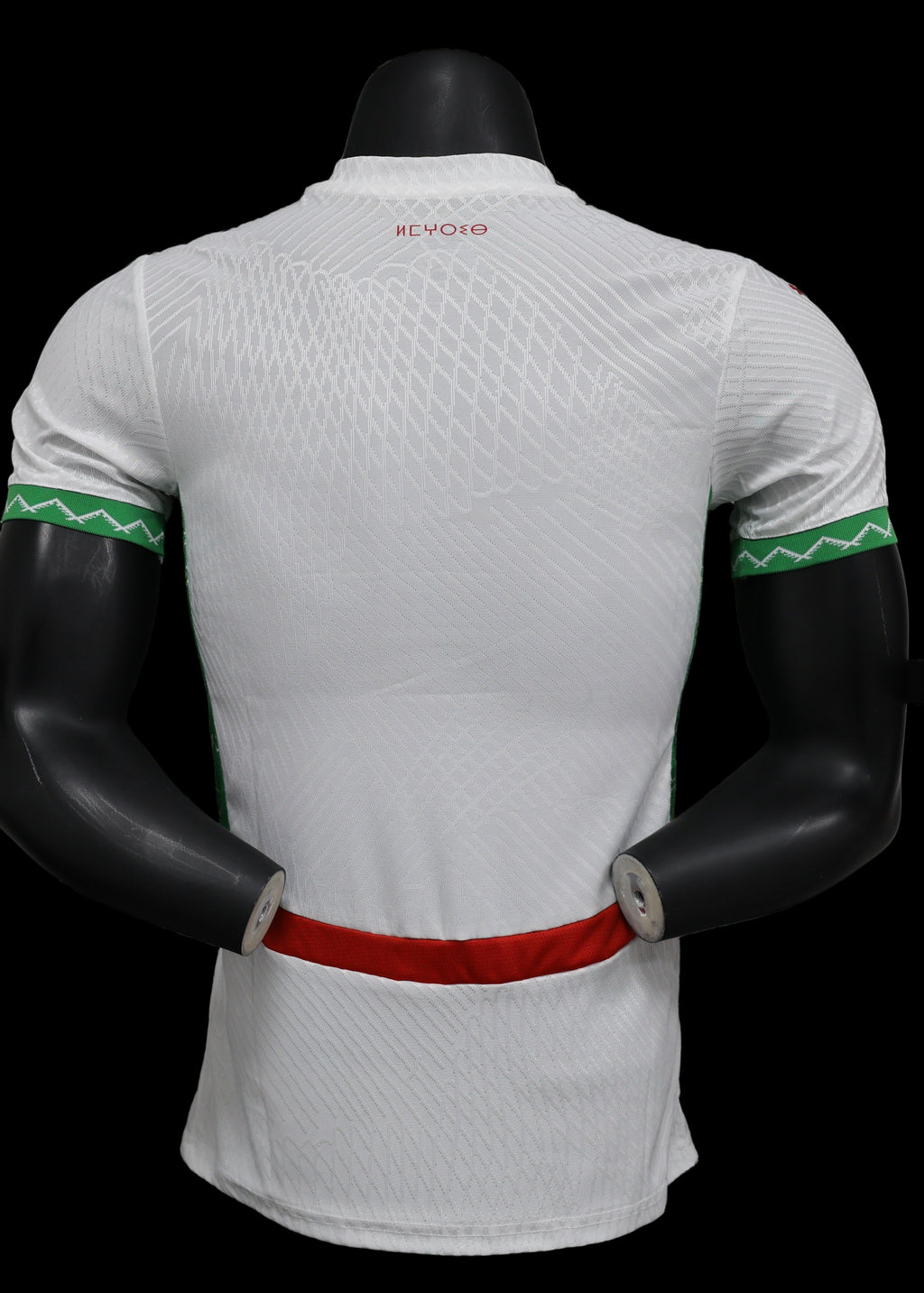 Maillot Maroc