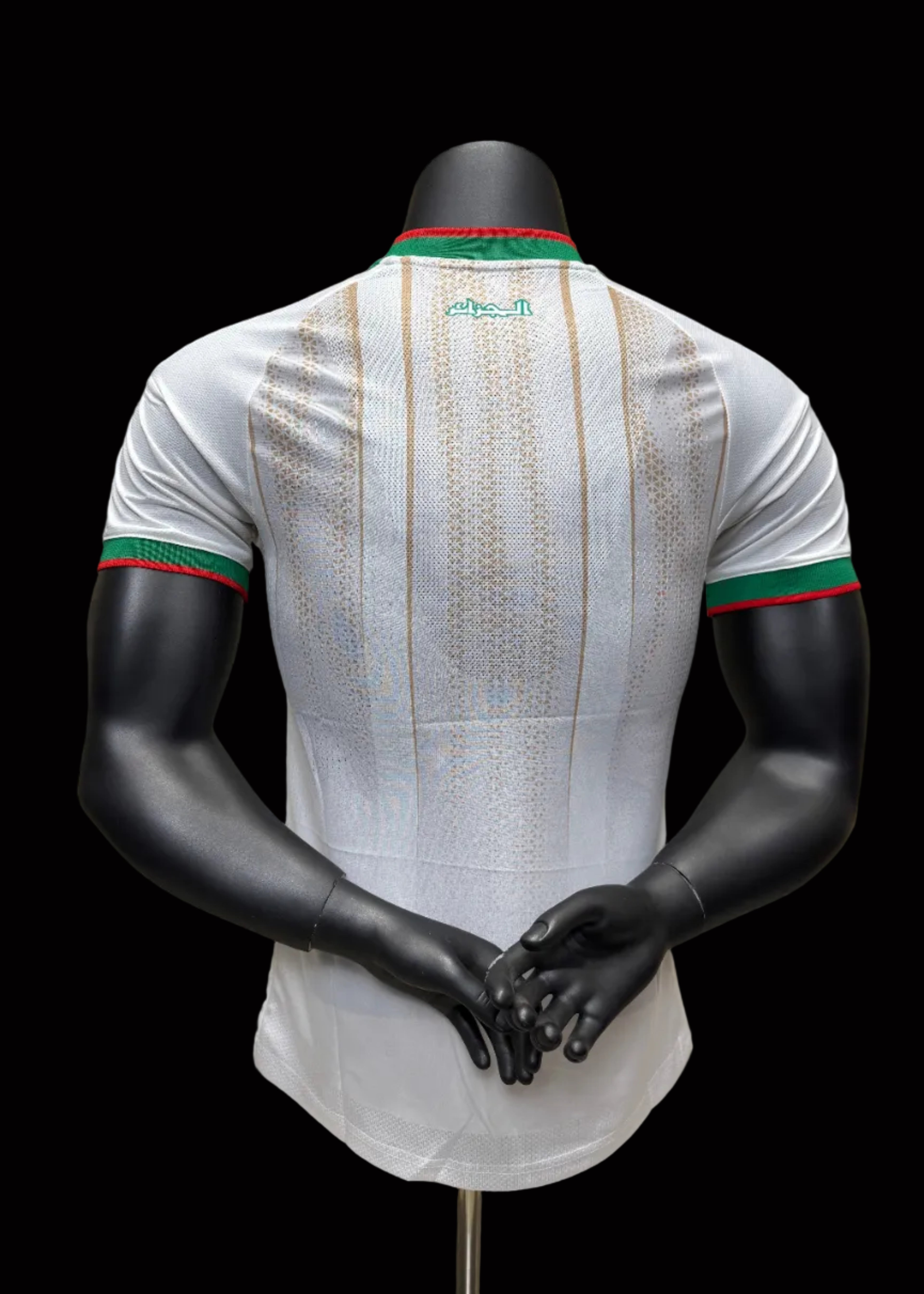 Maillot Algérie 2026