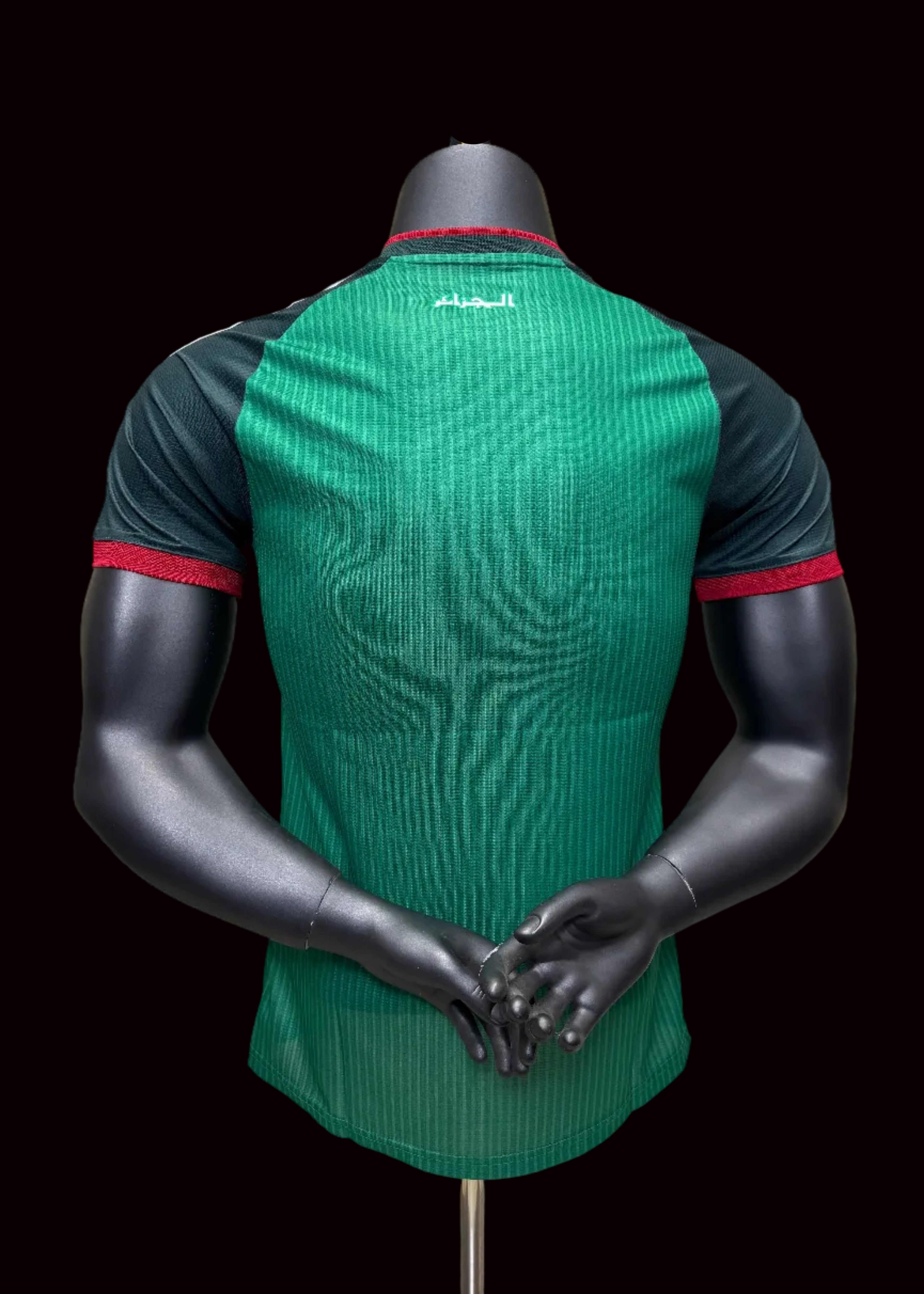 Maillot Algérie 2026