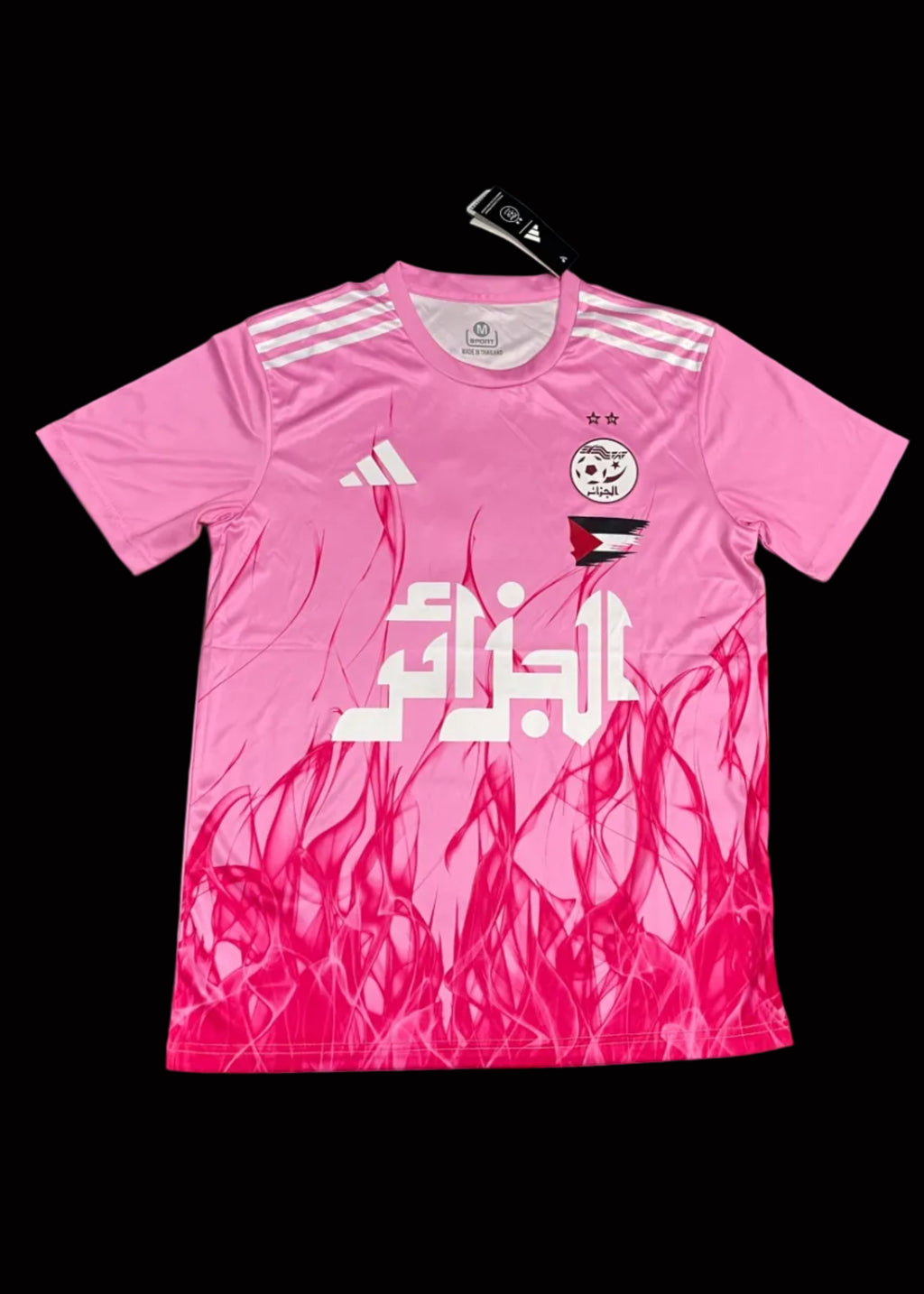 Maillot Algérie