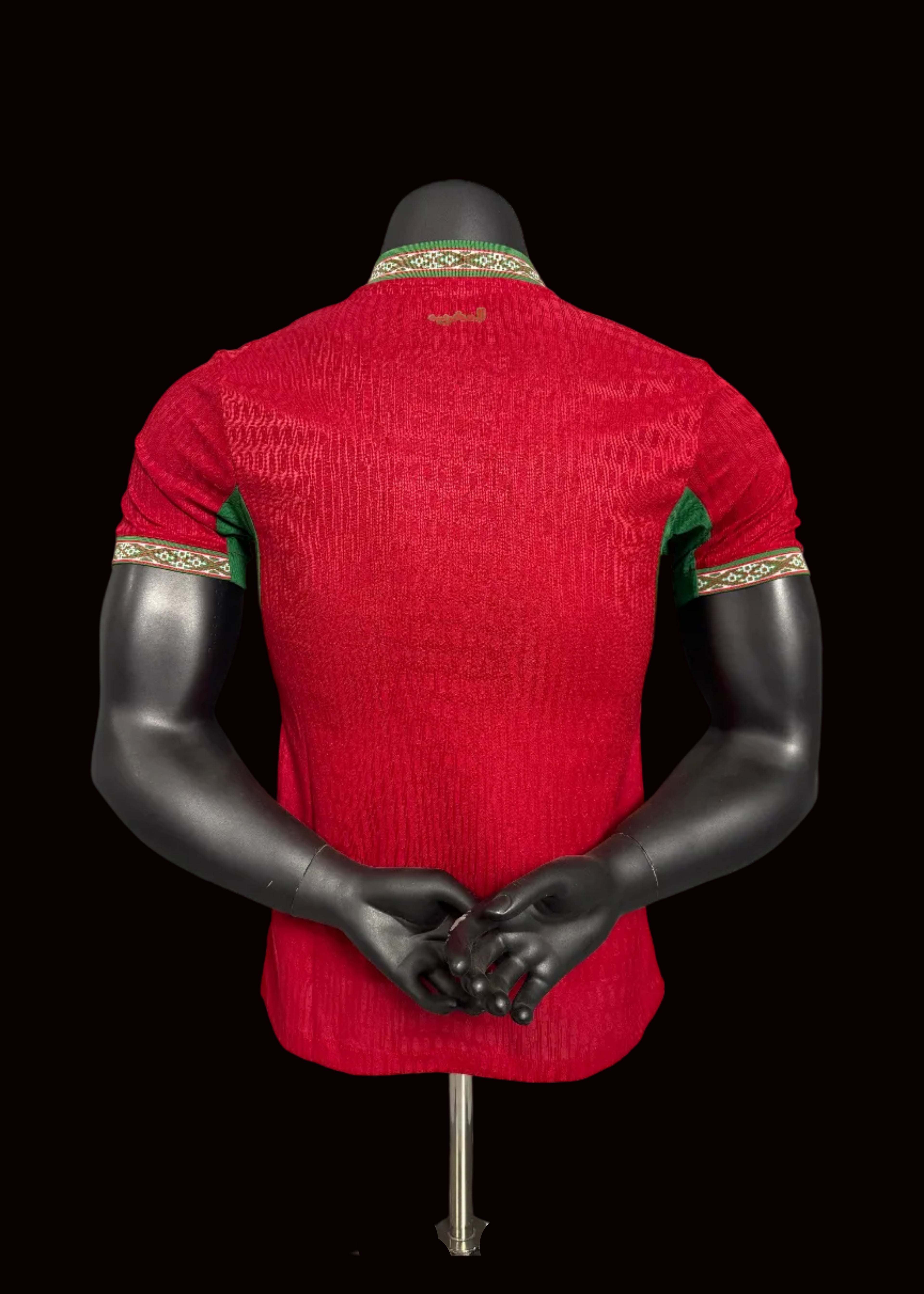 Maillot Maroc 2026